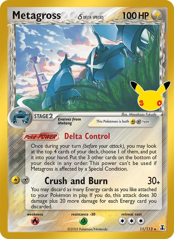 Metagross δ