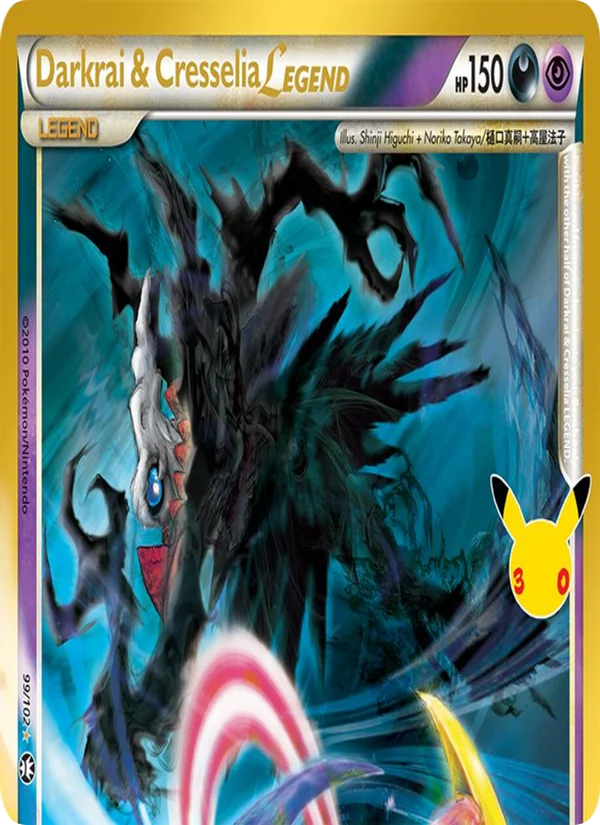 Darkrai & Cresselia LEGEND
